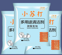 小苏打