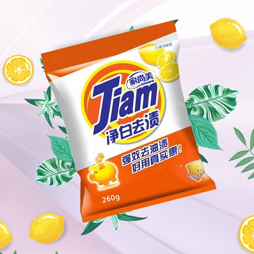 洗衣粉500g（250g×2包）